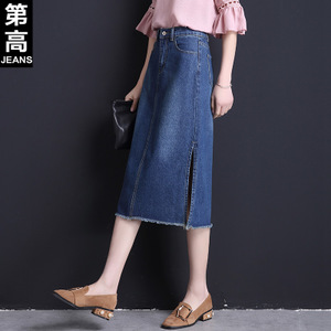 第高Jeans DG8801173320