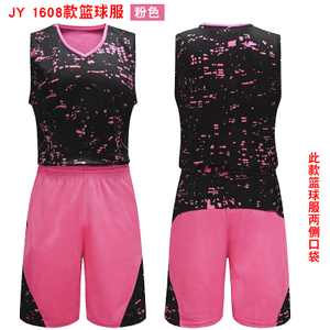 Luwint JY1608