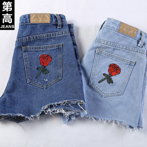 第高Jeans DG3009173320