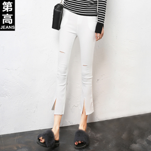 第高Jeans DG9535173320