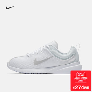Nike/耐克 916784