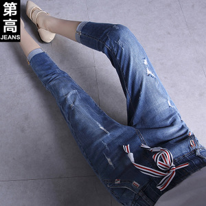 第高Jeans DG0562173320