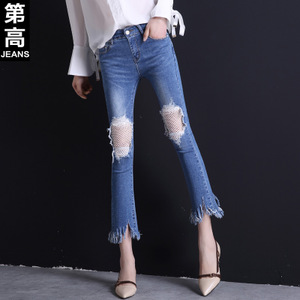 第高Jeans DG0702173320