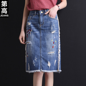 第高Jeans DG1568173320