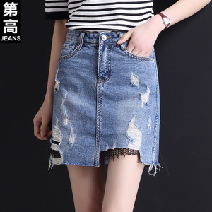 第高Jeans DG6156173320