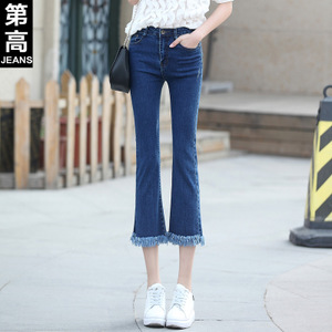 第高Jeans DG9201173320