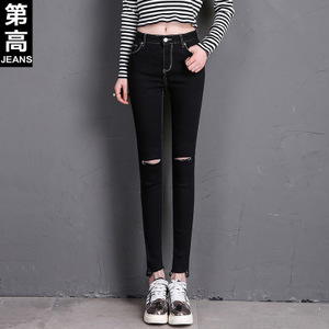 第高Jeans DG1722173320