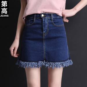 第高Jeans DG0955173320