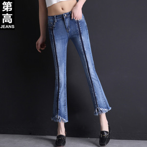 第高Jeans DG8120173320