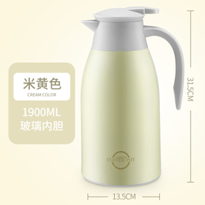 LD20161010-1900ML