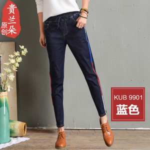 KUB-9901-9901