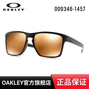 Oakley/欧克利 OO9346-1457