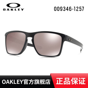 Oakley/欧克利 OO9346-1257