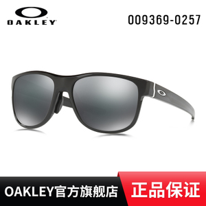 Oakley/欧克利 OO9369-02