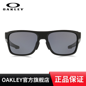 Oakley/欧克利 OO9371-0157