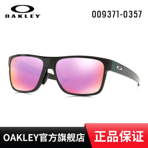 Oakley/欧克利 OO9371-0357
