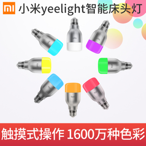 YEELIGHT-LED