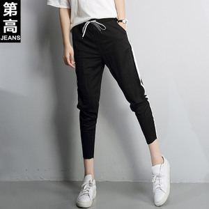 第高Jeans DG8817173320