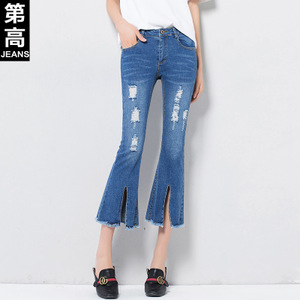第高Jeans DG3111173320