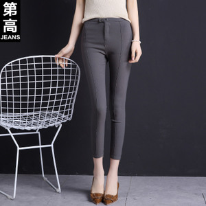 第高Jeans DG0289173320