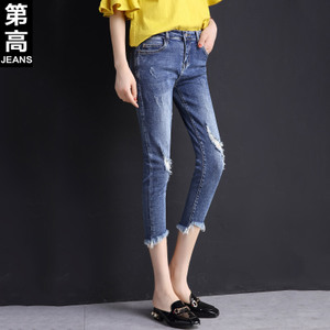 第高Jeans DG5038173320