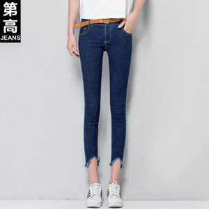 第高Jeans DG1863173320