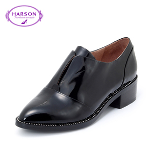 Harson/哈森 HL65901
