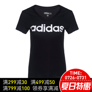 Adidas/阿迪达斯 CD2373