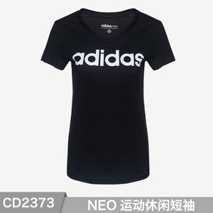 Adidas/阿迪达斯 CD2373