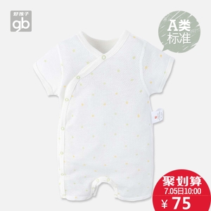 Goodbaby/好孩子 MN17238009-T