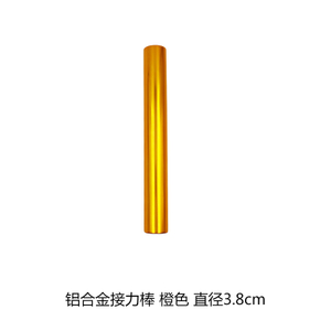 果贝 ZX60038-3.8cm