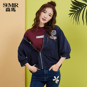 Semir/森马 19-316080002-8810