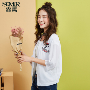 Semir/森马 19-316080002-1000