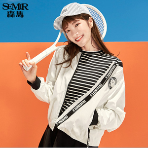 Semir/森马 13-316080070-1100