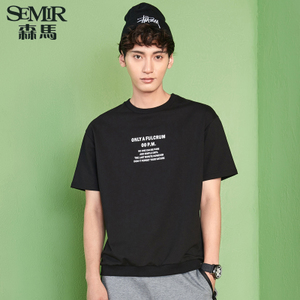 Semir/森马 17-316001009-9000