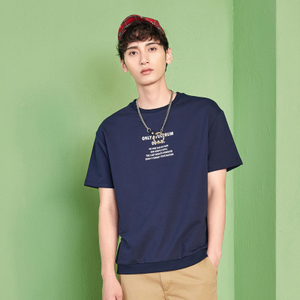 Semir/森马 17-316001009-8000