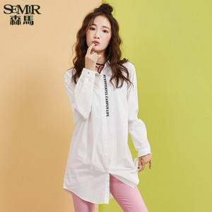 Semir/森马 13-316050289-1100