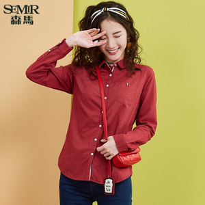 Semir/森马 13316050001-0477