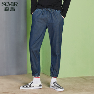 Semir/森马 11-316241118-0840