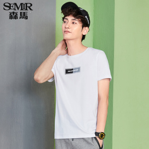 Semir/森马 17-316001502-1000