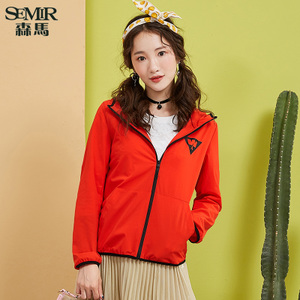 Semir/森马 17-316080020-6000