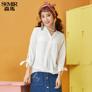 Semir/森马 17-316050024-1000