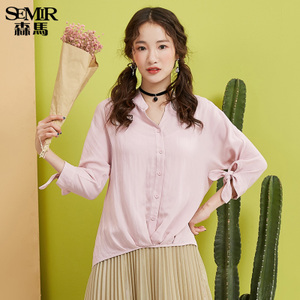 Semir/森马 17-316050024-6000