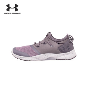 Under Armour/安德玛 3019990-100