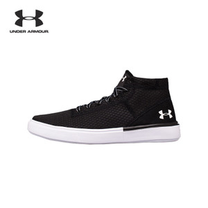 Under Armour/安德玛 1301131-001