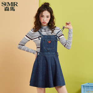 Semir/森马 17-316140009-0840