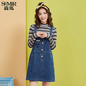 Semir/森马 11-316200044-0820