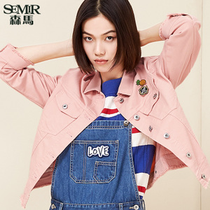 Semir/森马 19-017080102