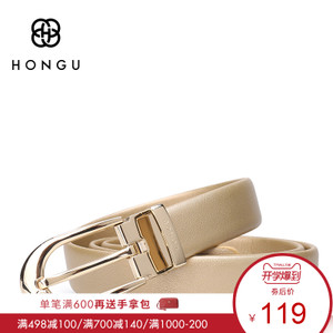 HONGU/红谷 H2630323