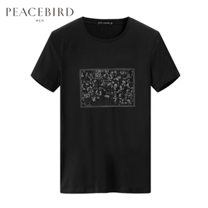 PEACEBIRD/太平鸟 B1DA62312